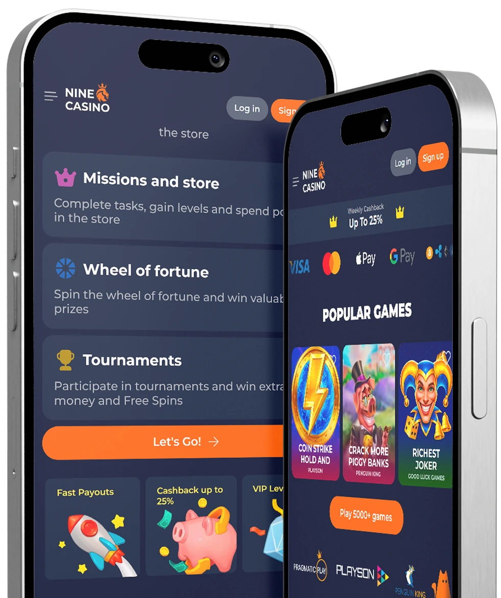 App Banner
